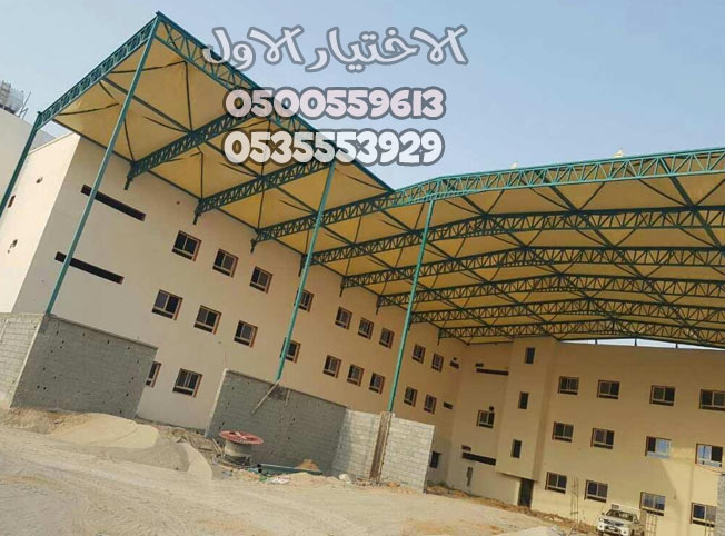 مظلات-مدارس-(1).jpg