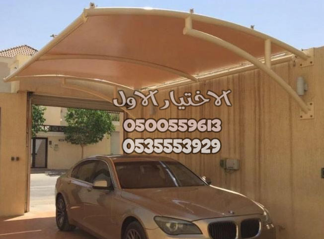 اشكال-مظلات-سيارات2.jpg