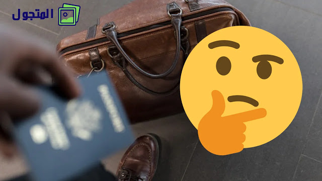 وجهات السياحة المناسبة للسفر الفردي للفتيات وجهات السياحة المناسبة للسفر الفردي للفتيات