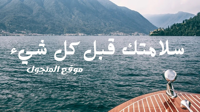 هل يجب أن أقلق بشأن سلامة السفر كامرأة ؟ هل يجب أن أقلق بشأن سلامة السفر كامرأة ؟