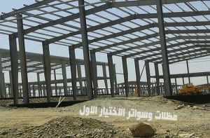 تركيب-هناجر-معدنية-300x197.jpg