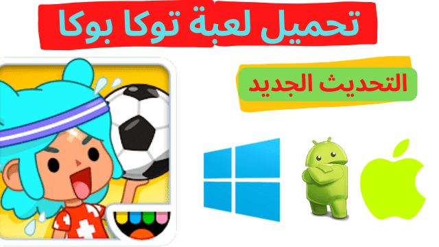 www.techmoha.com