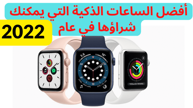 techmoha - تك موحا