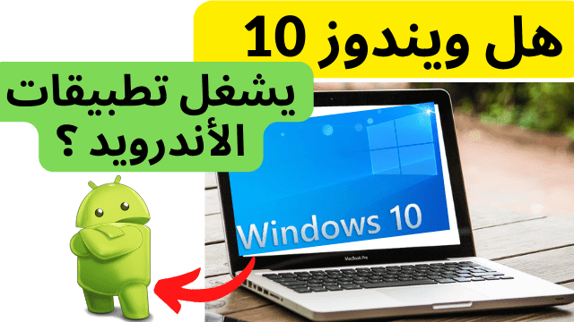 www.techmoha.com