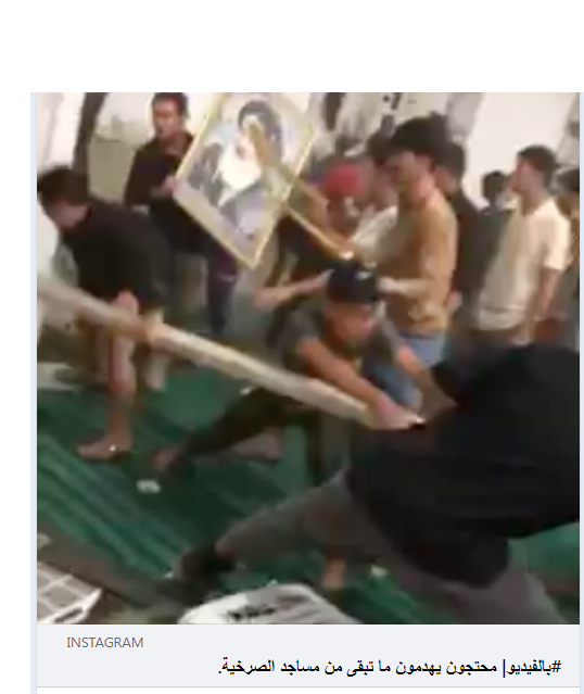 مساجد.PNG