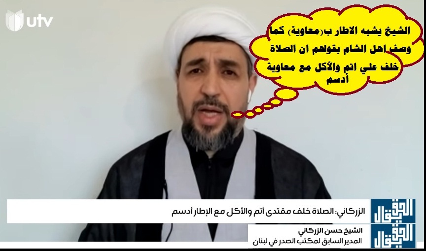 اتم-وادسم.jpg