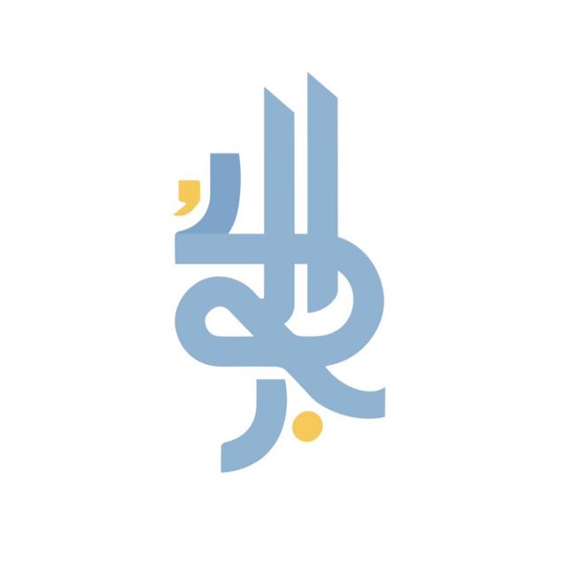 شعار-البكور.jpg