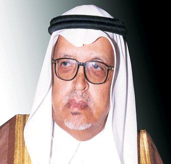 الأنصاري.jpg