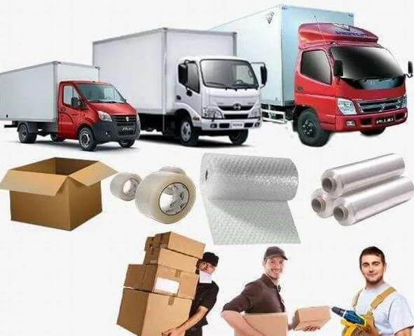 سيارات نقل عفش بالمدينة