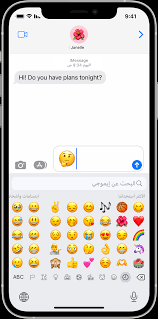 تحميل كيبورد ايفون عربي للاندرويد,كيبورد الايفون للاندرويد مع الفيسات,تحميل كيبورد الايفون الأصلي للاندرويد,iOS keyboard,كيبورد ايفون أصلي,كيبورد ايفون مع الايموجي والخط,كيبورد الايفون للاندرويد,كيبورد الايفون للاندرويد الثيم الاصلي,كيبورد الايفون الاصلي للاندرويد,تحميل كيبورد ايفون مع الايموجي والخط,كيبورد ايموجي ايفون للاندرويد.