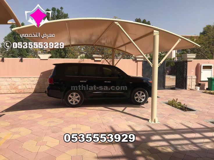 مظلات-الطائف-اشكال-الصور-للمظلات-السيارات-وسواتر-الاحواش-بالطائف-37.jpg