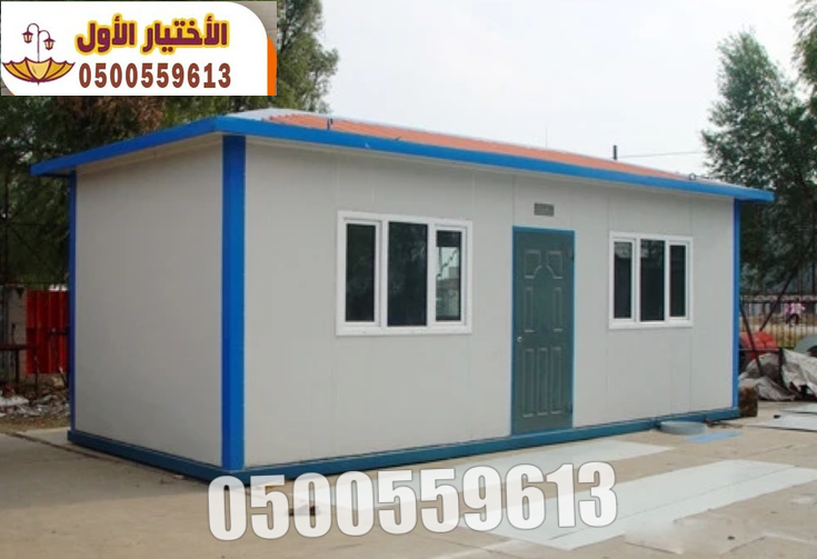الواح-الساندويش-بانل-1.png