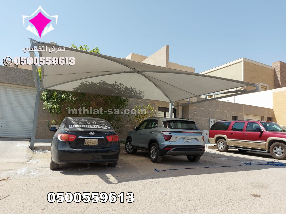 مظلات-سيارات-حديثة-افضل-مظلات-سيارات-40.jpg