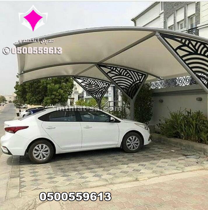 مظلات-سيارات-حديثة-افضل-مظلات-سيارات-7.jpg