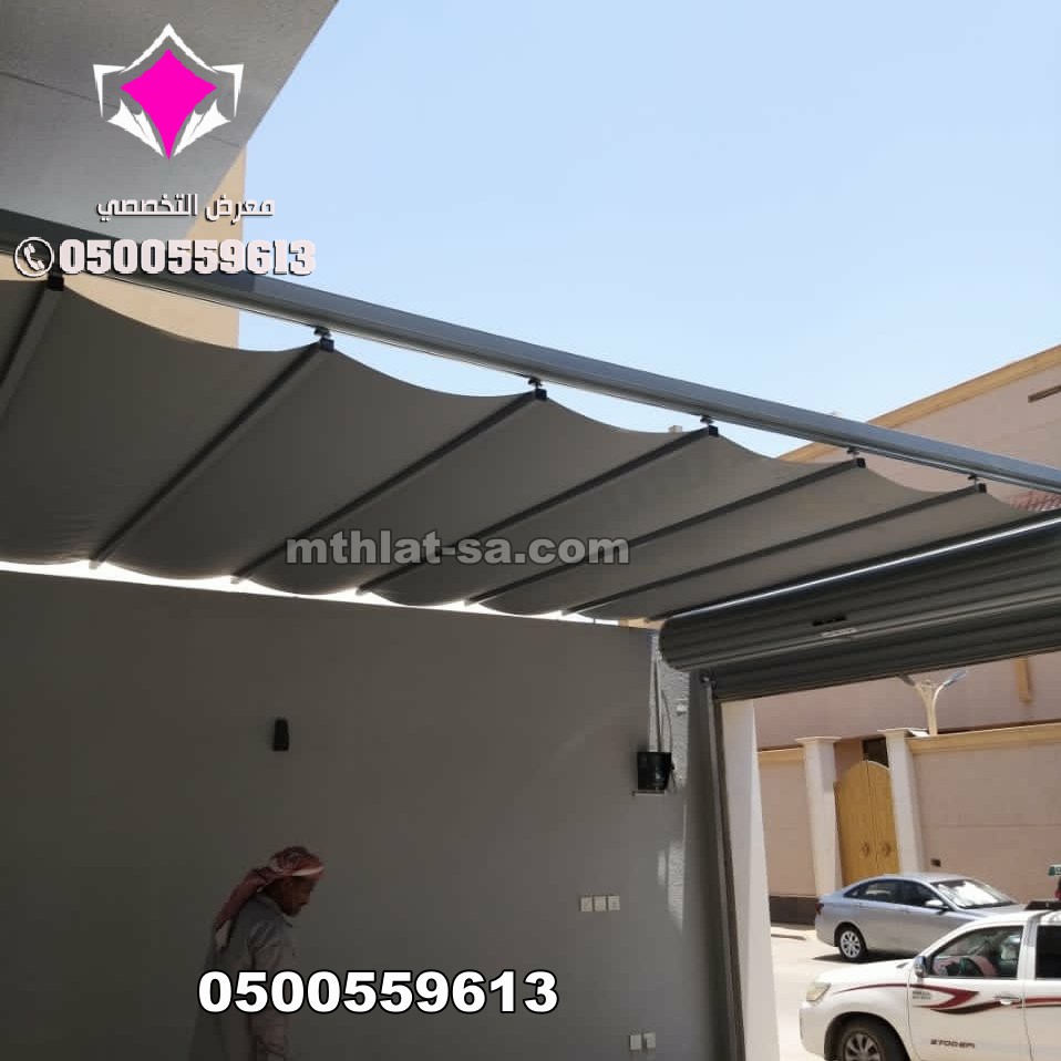 مظلات-متحركة-مظلات-محلات-متحركة-تفصيل-مظلات-متحركة-6.jpg