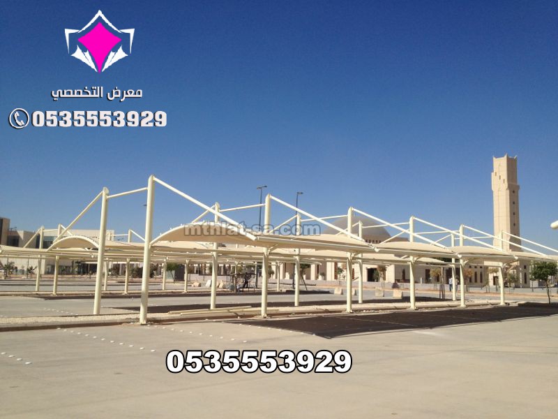 مظلات-مواقف-سيارات-صور-انواع-مظلات-مواقف-سيارات-52-(1).jpg