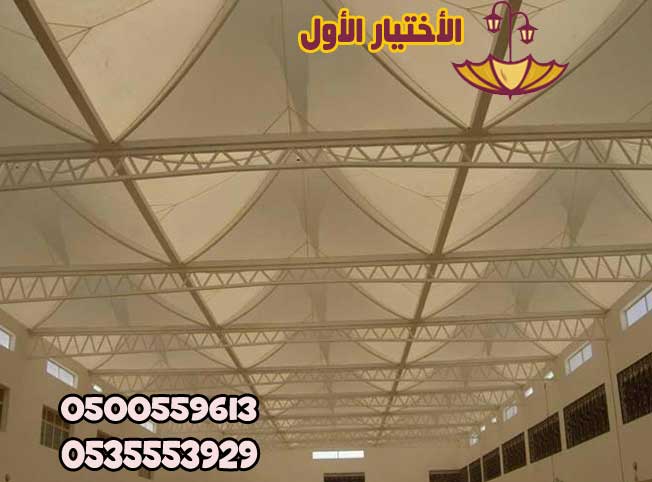 مظلات-مدارس2.jpg
