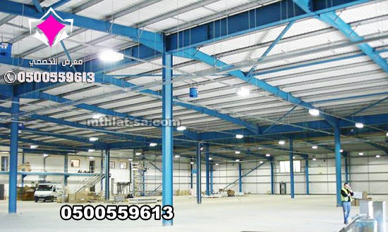 هناجر-الرياض-شركة-هناجر-تركيب-هناجر-ومستودعات-مقاول-هناجر-مستودعات-14.jpg