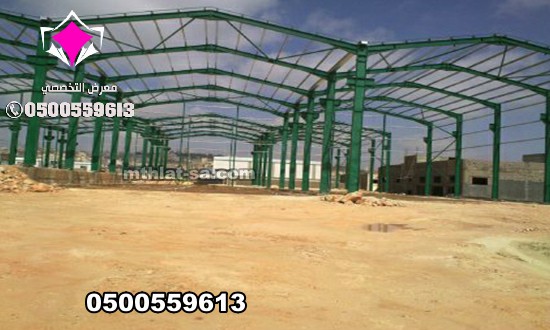 هناجر-الرياض-شركة-هناجر-تركيب-هناجر-ومستودعات-مقاول-هناجر-مستودعات-24.jpg