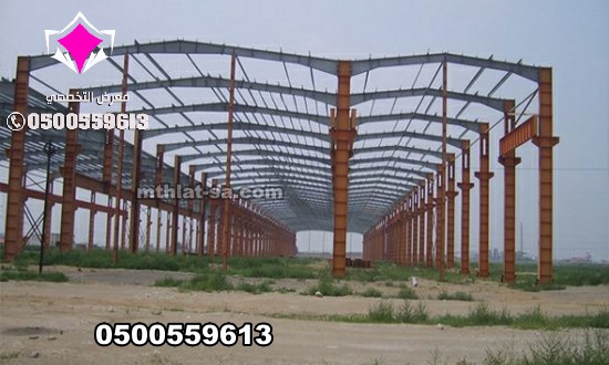 هناجر-الرياض-شركة-هناجر-تركيب-هناجر-ومستودعات-مقاول-هناجر-مستودعات-15.jpg