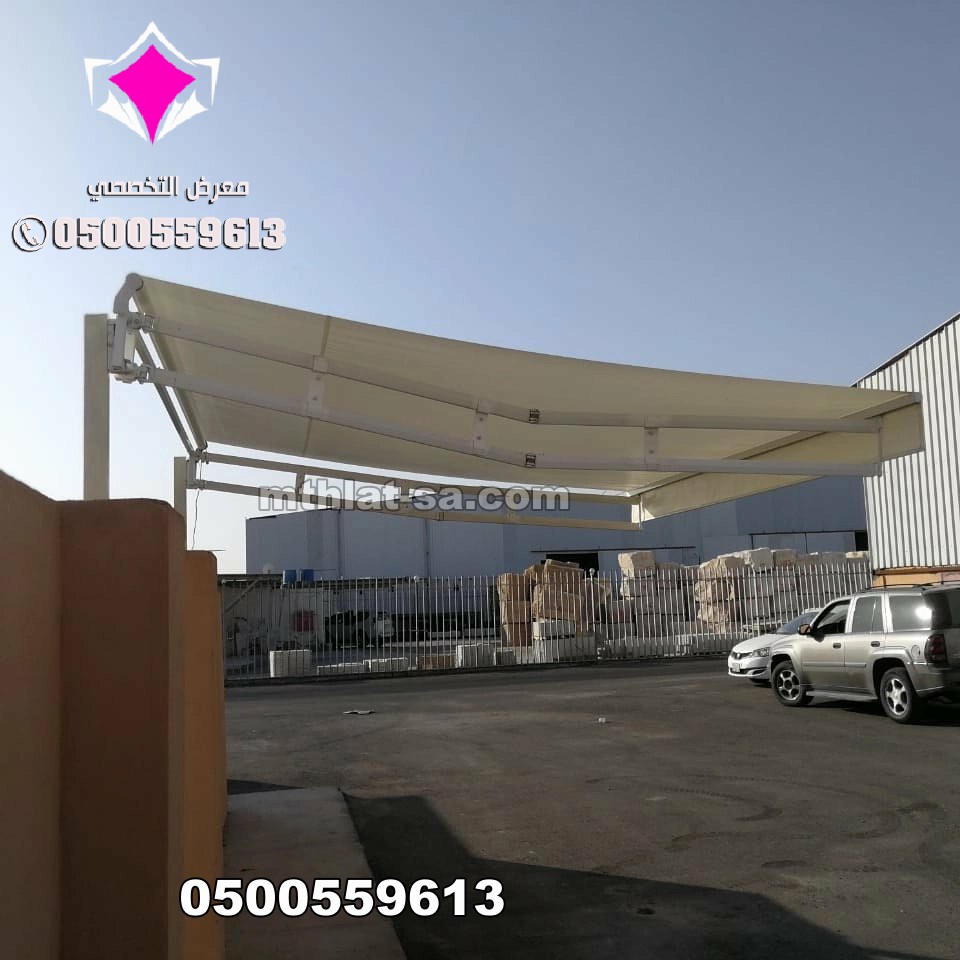مظلات-متحركة-مظلات-محلات-متحركة-تفصيل-مظلات-متحركة-3.jpg