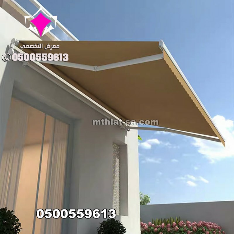 مظلات-متحركة-مظلات-متحركة-يدويا-مظلات-متحركة-ساكو-مظلات-متحركة-للمحلات-مظلات-سيارات-متحركة-اسعار-مظلات-متحركة-5.jpg