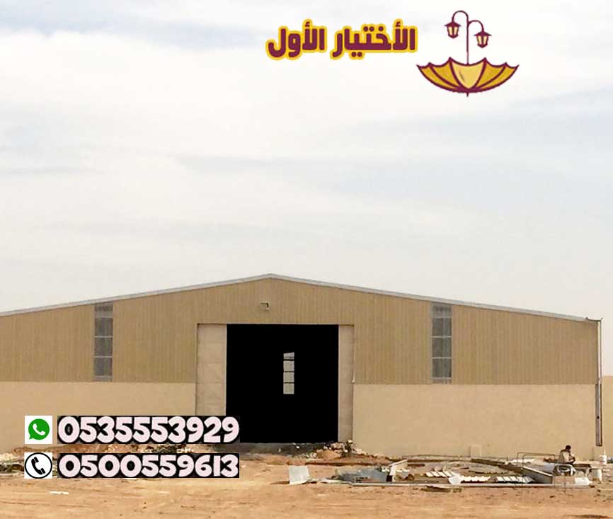 هناجر0500559613.jpg765.jpg