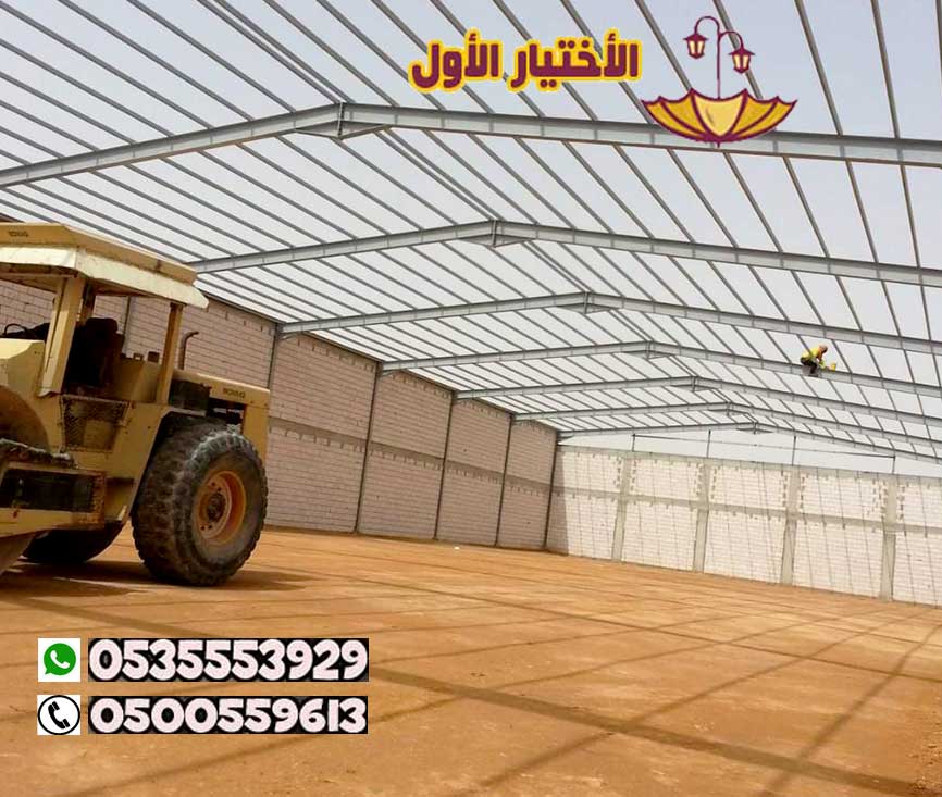هناجر0500559613.jpg4.jpg