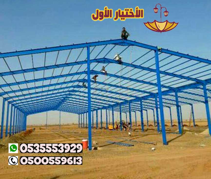 هناجر0500559613.jpg12.jpg