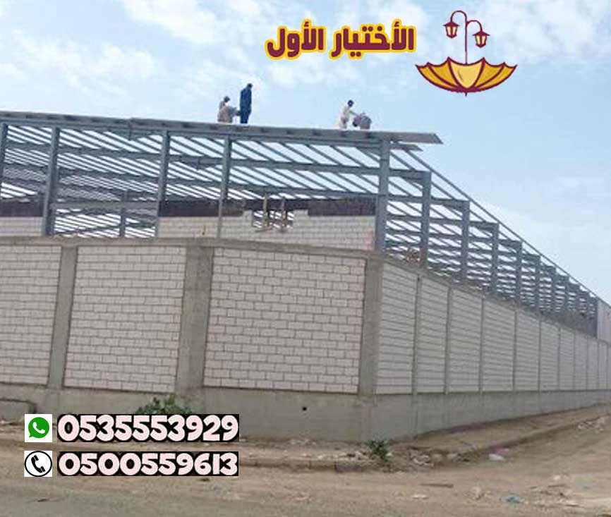 هناجر0500559613.jpg20.jpg