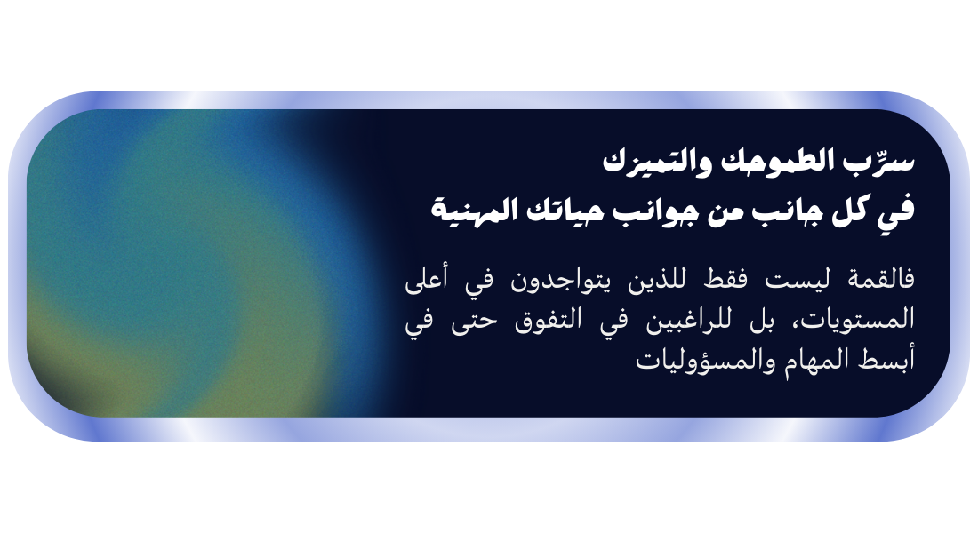تصميم-بدون-عنوان.png