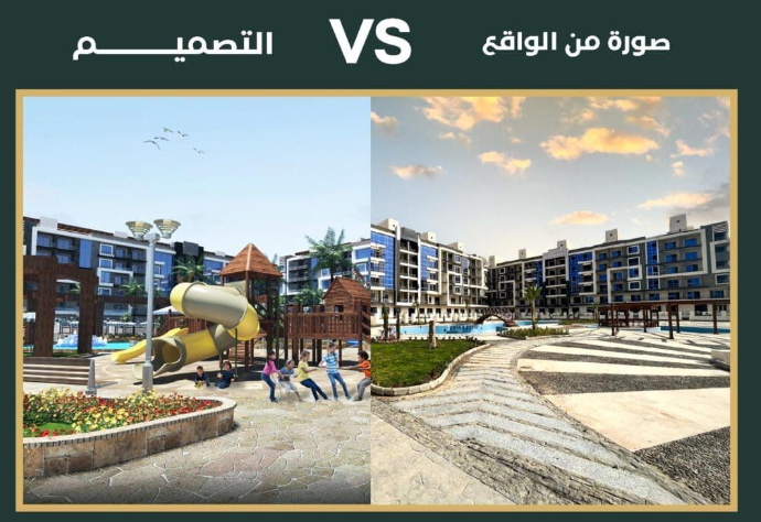 كمبوند-ايزولا-حدائق-اكتوبر.png