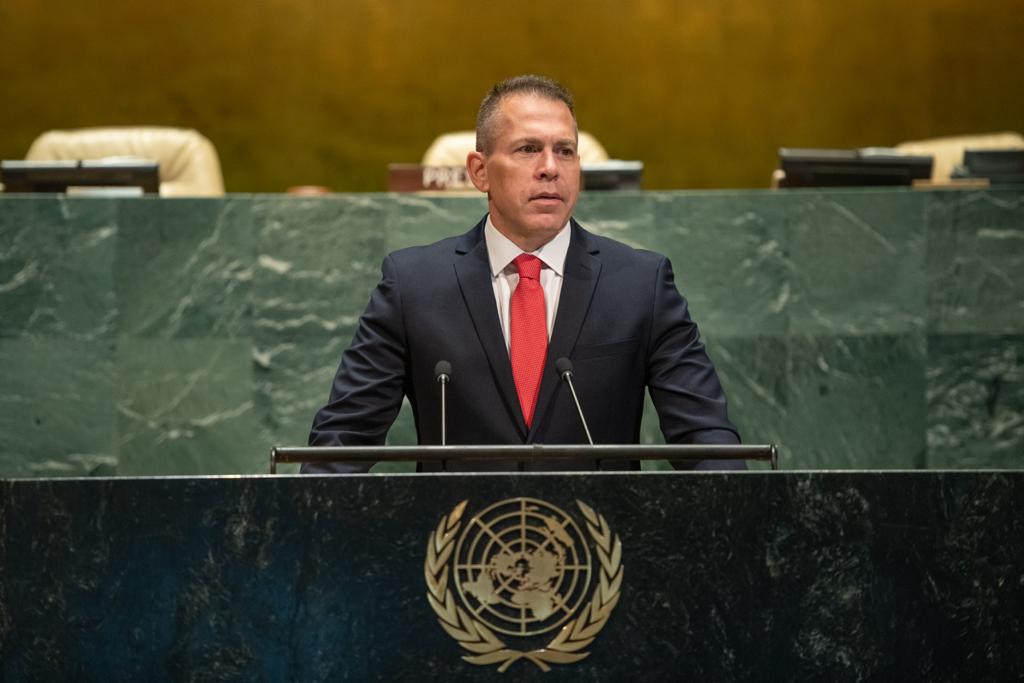 gilad-erdan-UN.jpg